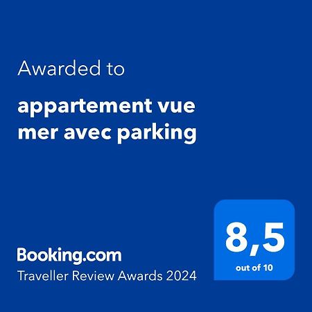 Appartement Vue Mer Avec Parking Аяччо Экстерьер фото